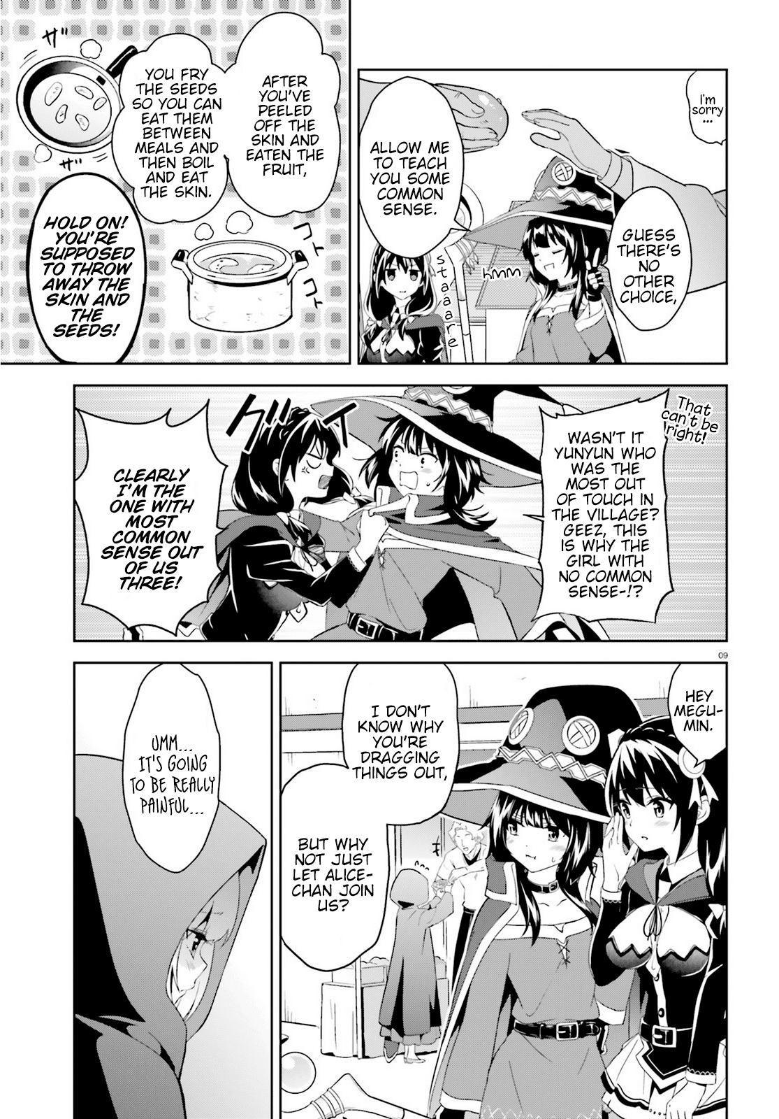 Zoku, Kono Subarashii Sekai ni Bakuen wo! Chapter 2 9